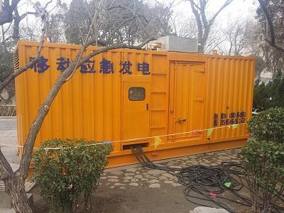 七星关柴油发电机维修保养工作要做哪些